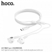 Picture of HOCO M65 SPECIAL SOUND TYPE-C W/CONT EARPHONE WITH MIC