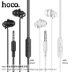 Picture of HOCO M81 IMPERCEPTIBLE UNIVERSAL SLEEPING EARPHONE