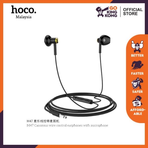 Picture of HOCO M47 CANOROUS WIRE CONTROL EARPHONES WITH MIC