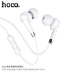 Picture of HOCO M58 AMAZING UNIVERSAL EARPHONES WITH MIC