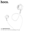 Picture of HOCO M57 SKY SOUND UNIVERSAL EARPHONES WITH MIC