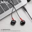 Picture of HOCO M57 SKY SOUND UNIVERSAL EARPHONES WITH MIC