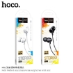 Picture of HOCO M60 PERFECT SOUND UNIVERSAL EARPHONE WIT/ MIC