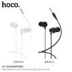 Picture of HOCO M60 PERFECT SOUND UNIVERSAL EARPHONE WIT/ MIC