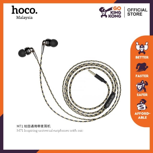 Picture of HOCO M71 INSPIRING UNIVERSAL EARPHONE WITH MIC