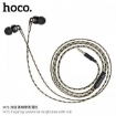 Picture of HOCO M71 INSPIRING UNIVERSAL EARPHONE WITH MIC