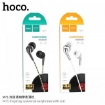 Picture of HOCO M71 INSPIRING UNIVERSAL EARPHONE WITH MIC