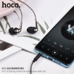 Picture of HOCO M71 INSPIRING UNIVERSAL EARPHONE WITH MIC