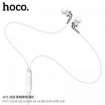 Picture of HOCO M71 INSPIRING UNIVERSAL EARPHONE WITH MIC