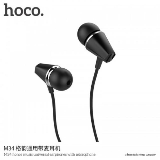 Picture of HOCO M34 HONOR MUSIC UNIVERSAL EARPHONES WITH MICROPHONE