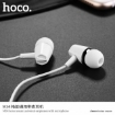 Picture of HOCO M34 HONOR MUSIC UNIVERSAL EARPHONES WITH MICROPHONE