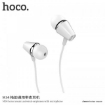 Picture of HOCO M34 HONOR MUSIC UNIVERSAL EARPHONES WITH MICROPHONE