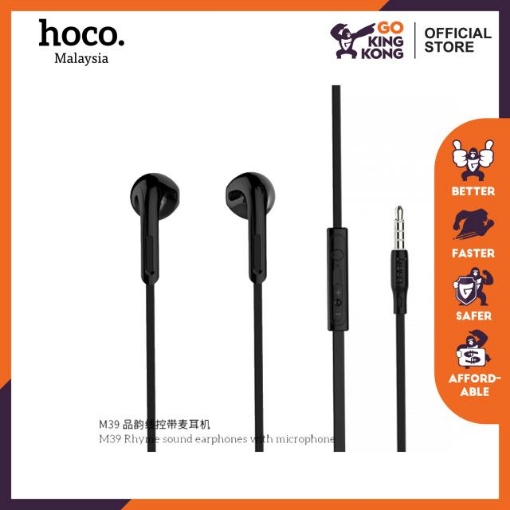 Picture of HOCO M39 RHYME SOUND EARPHONES WITH MICROPHONE