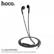 Picture of HOCO M39 RHYME SOUND EARPHONES WITH MICROPHONE