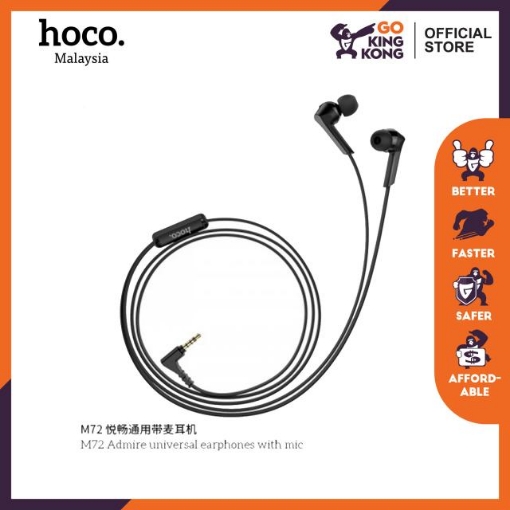 Picture of HOCO M72 ADMIRE UNIVERSAL EARPHONES WITH MIC