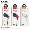 Picture of HOCO M59 MAGNIFICENT UNIVERSAL EARPHONES WITH MIC