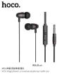 Picture of HOCO M59 MAGNIFICENT UNIVERSAL EARPHONES WITH MIC