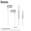 Picture of HOCO M59 MAGNIFICENT UNIVERSAL EARPHONES WITH MIC