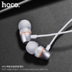 Picture of HOCO M59 MAGNIFICENT UNIVERSAL EARPHONES WITH MIC