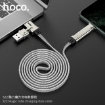 Picture of HOCO S22 MAGIC CUBE CHARGING DATA CABLE