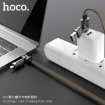 Picture of HOCO S22 MAGIC CUBE CHARGING DATA CABLE