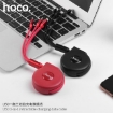 Picture of HOCO U50 3-IN-1 RETRACTABLE CHARGING CABLE