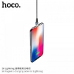 Picture of HOCO S8 MAGNETIC CHARGING CABLE FOR LIGHTNING