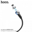 Picture of HOCO S8 MAGNETIC CHARGING CABLE FOR LIGHTNING