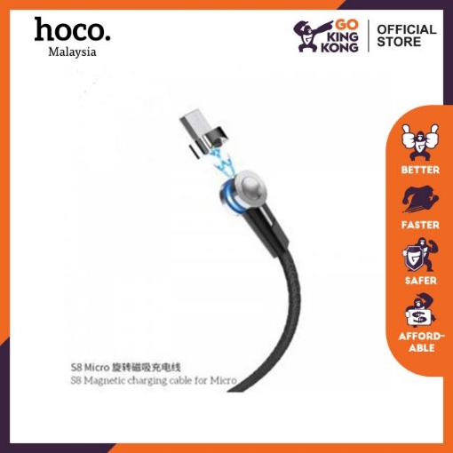 Picture of HOCO S8 MAGNETIC CHARGING CABLE FOR MICRO