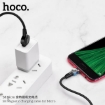 Picture of HOCO S8 MAGNETIC CHARGING CABLE FOR MICRO