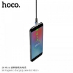 Picture of HOCO S8 MAGNETIC CHARGING CABLE FOR MICRO