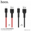 Picture of HOCO U31 BENAY LIGHTNING CHARGING CABLE 1M