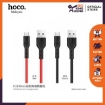 Picture of HOCO U31 BENAY MICRO CHARGING CABLE 1M