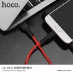 Picture of HOCO U31 BENAY MICRO CHARGING CABLE 1M