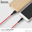 Picture of HOCO U31 BENAY MICRO CHARGING CABLE 1M