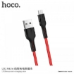 Picture of HOCO U31 BENAY MICRO CHARGING CABLE 1M