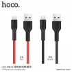 Picture of HOCO U31 BENAY MICRO CHARGING CABLE 1M