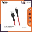 Picture of HOCO U31 BENAY TYPE-C CHARGING CABLE 1M