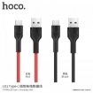 Picture of HOCO U31 BENAY TYPE-C CHARGING CABLE 1M