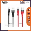 Picture of HOCO U53 4A FLASH CHARGING DATA CABLE FOR MICRO