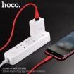 Picture of HOCO U53 4A FLASH CHARGING DATA CABLE FOR MICRO