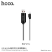 Picture of HOCO U29 LED DISPLAYED TIMING LIGHTNING CHARGING CABLE