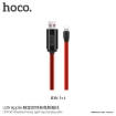 Picture of HOCO U29 LED DISPLAYED TIMING LIGHTNING CHARGING CABLE