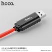 Picture of HOCO U29 LED DISPLAYED TIMING LIGHTNING CHARGING CABLE