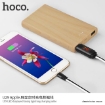 Picture of HOCO U29 LED DISPLAYED TIMING LIGHTNING CHARGING CABLE