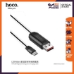 Picture of HOCO U29 LED DISPLAYED TIMING MICRO CHARGING CABLE