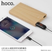 Picture of HOCO U29 LED DISPLAYED TIMING MICRO CHARGING CABLE