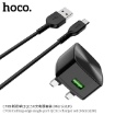 Picture of HOCO C70B CUTTING-EDGE S/PORT QC3.0 SET (MICRO)