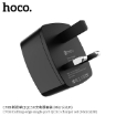 Picture of HOCO C70B CUTTING-EDGE S/PORT QC3.0 SET (MICRO)