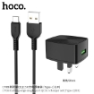 Picture of HOCO C70B CUTTING-EDGE S/PORT QC3.0 SET(TYPE-C)